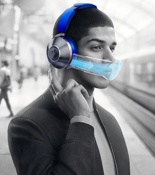 Dyson zone (оптом)