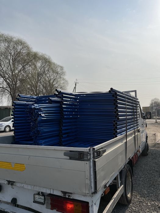 Lesa Sotiladi 420.000