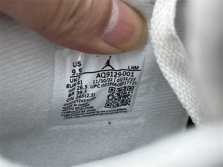 Jordan 4 Frozen Moments