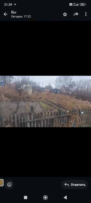 Продам дачный участок