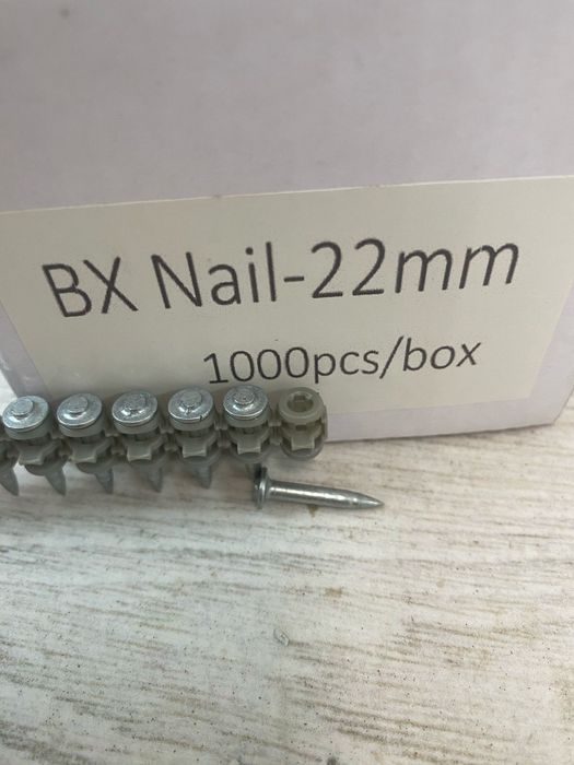 Cuie spit pulsa, toua, hilti