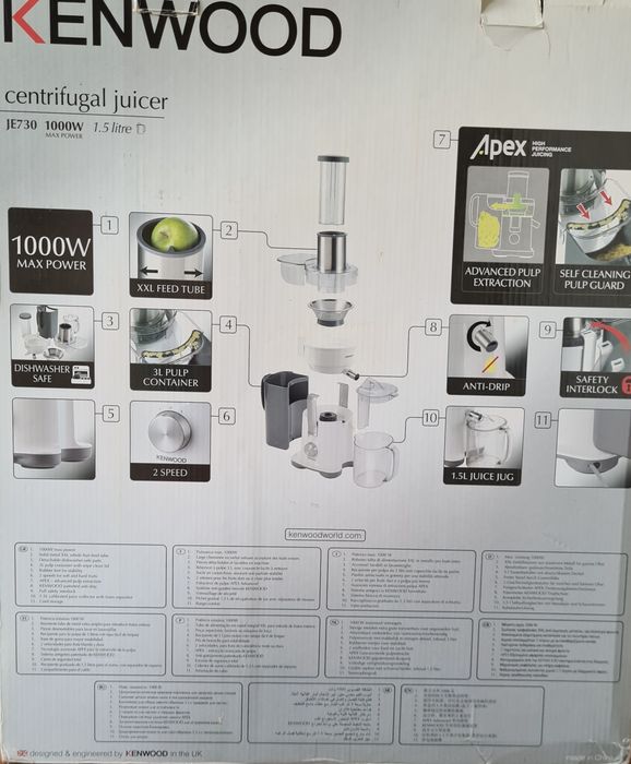 Продам соковыжималку