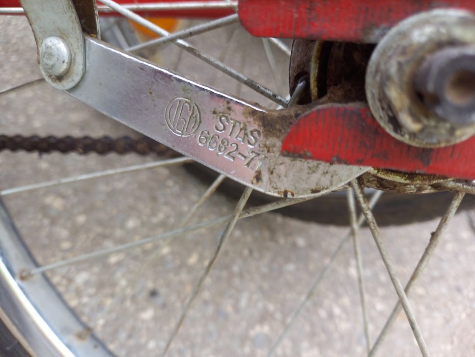 Pegas Camping din comunism