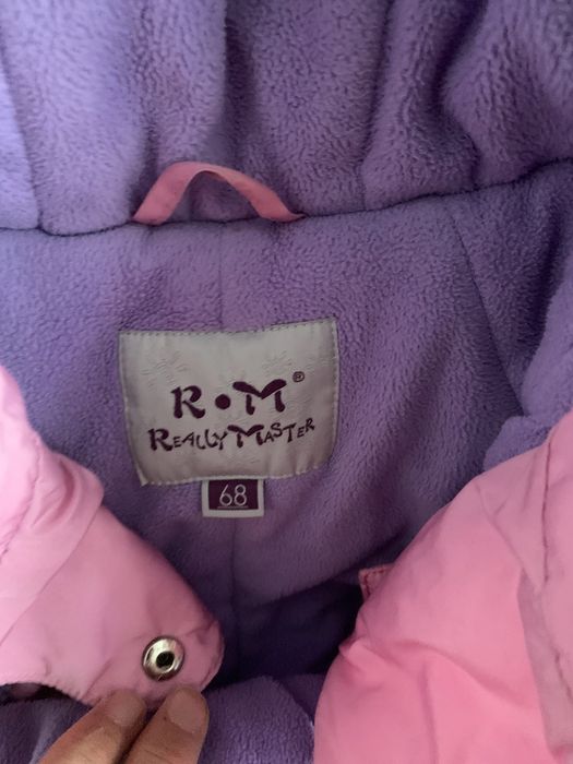 Продам детский комбинезон