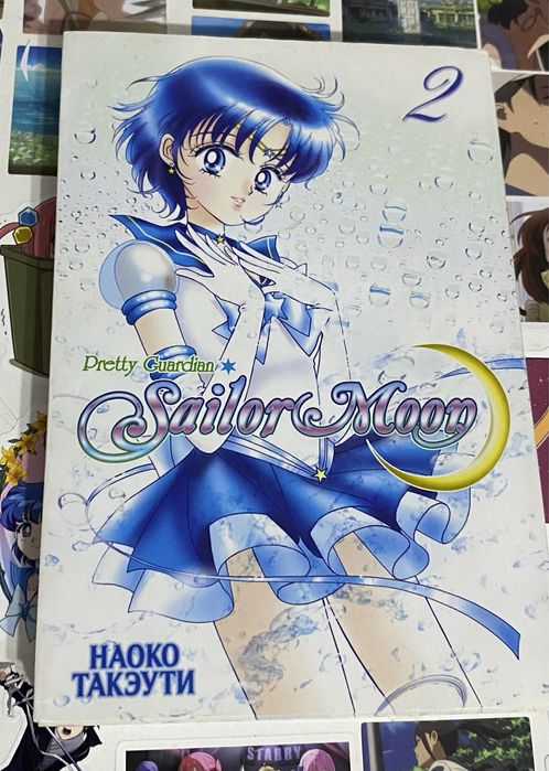 5 томов манги Сэйлор мун “Sailor moon”