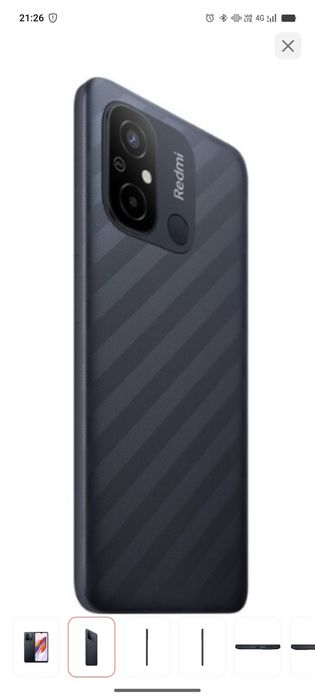 Продам телефон в отличном состоянии