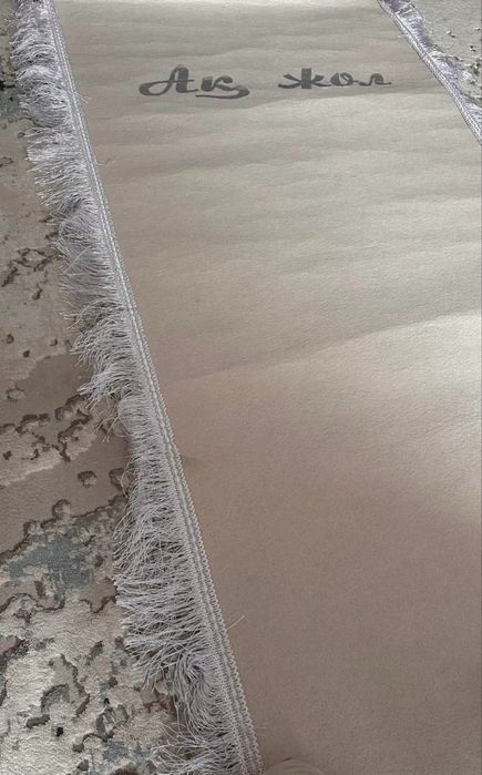 Тусау кесер дорожки