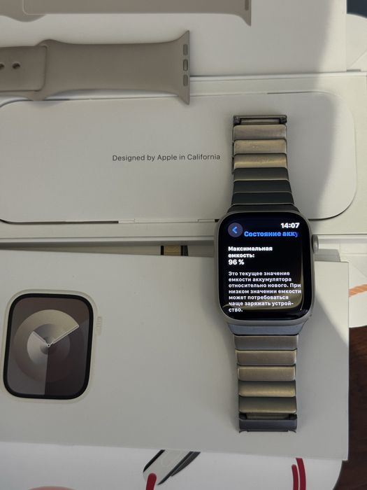 Apple Watch series 9 45mm