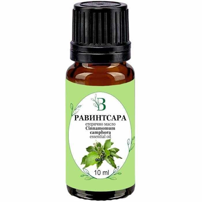 Български етерични масла