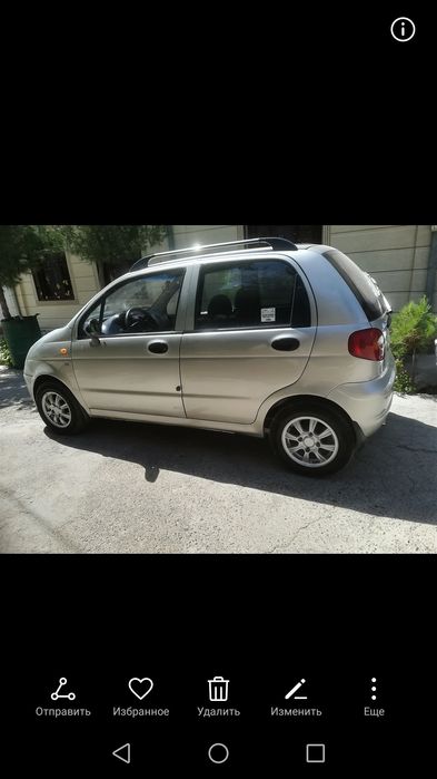 Matiz дуга оригинал