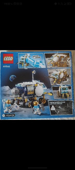 Настолни игри за малки