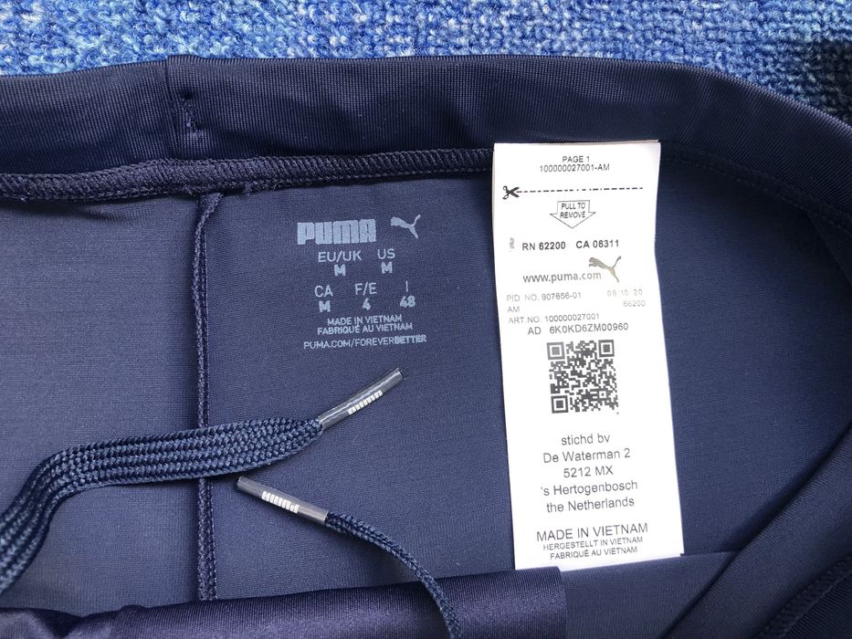 PUMA / Arena Swimming Trunks ОРИГИНАЛНИ мъжки бански M/L/XL/2XL