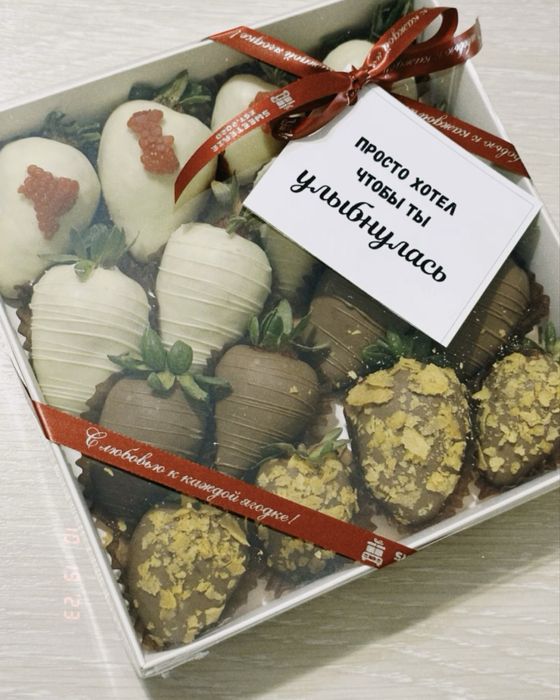 Клубника в шоколаде