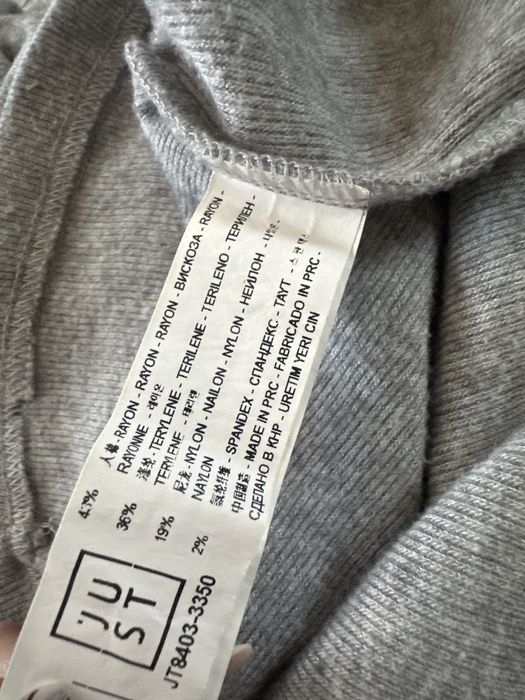 Кофта с открытыми плечами JUST