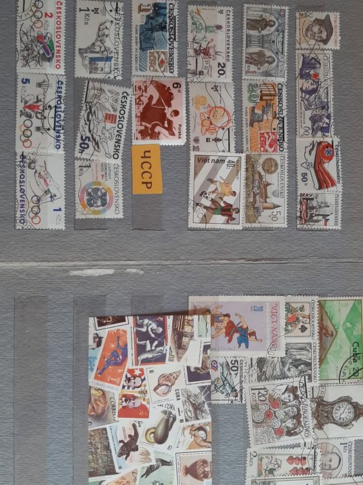 Марки коллекционные