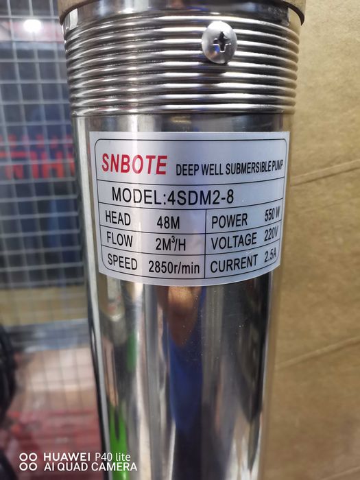 Сондажна помпа Тайга 1.1kw ф-85мм и ф-100мм