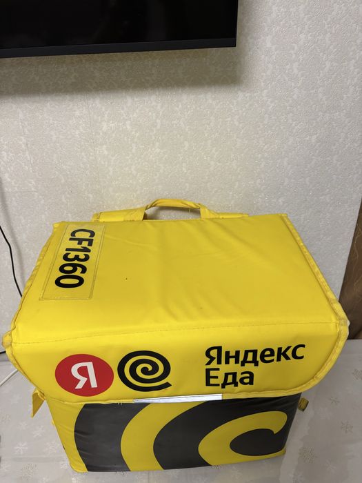 Продам термосумку Яндекс