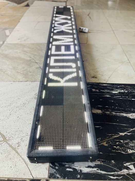Продам led бегущую строку