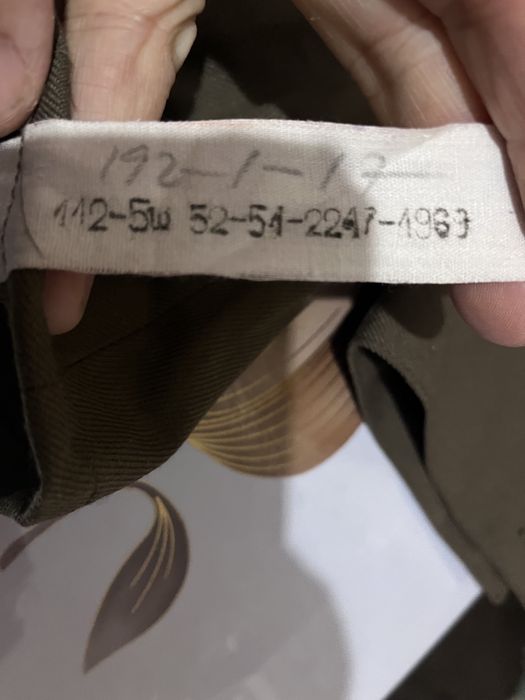 Гимнастёрка и галифе 1961 года