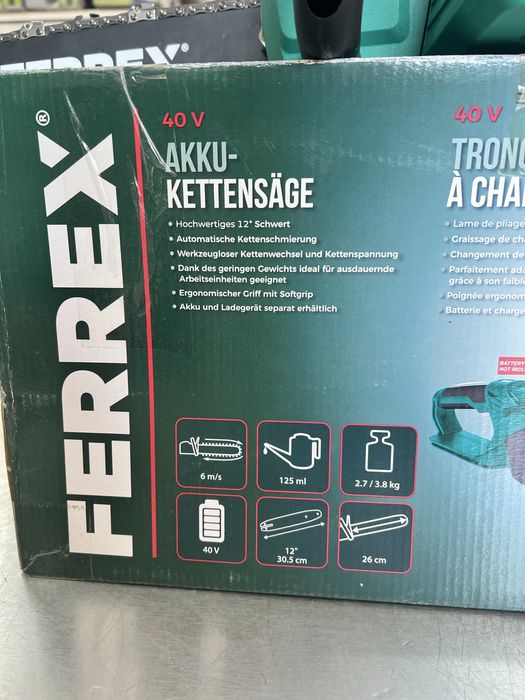Акумулаторна резачка за дърва Ferrex / Акумулаторен верижен трион