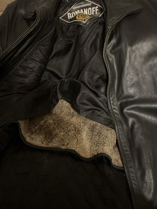 Куртка кожанная .