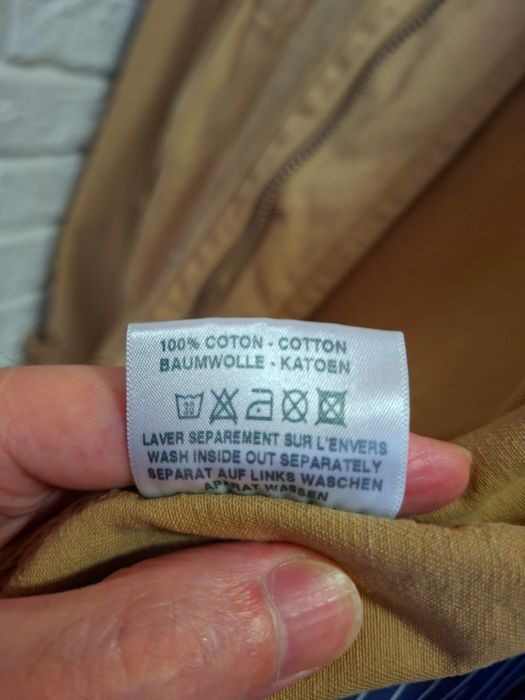 Мужская куртка хлопок