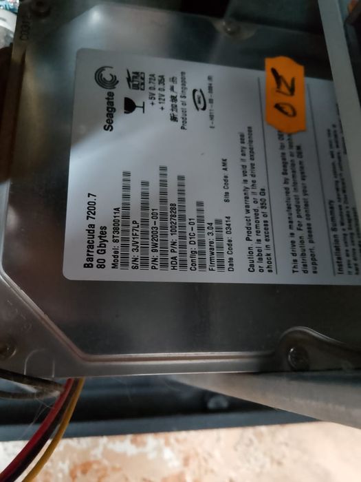 Продам компьютер б/у на запчасти