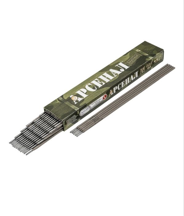 Электроды Арсенал МР-3