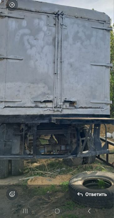 Продам прицеп 9 метров