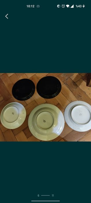 Интересни нещица и други