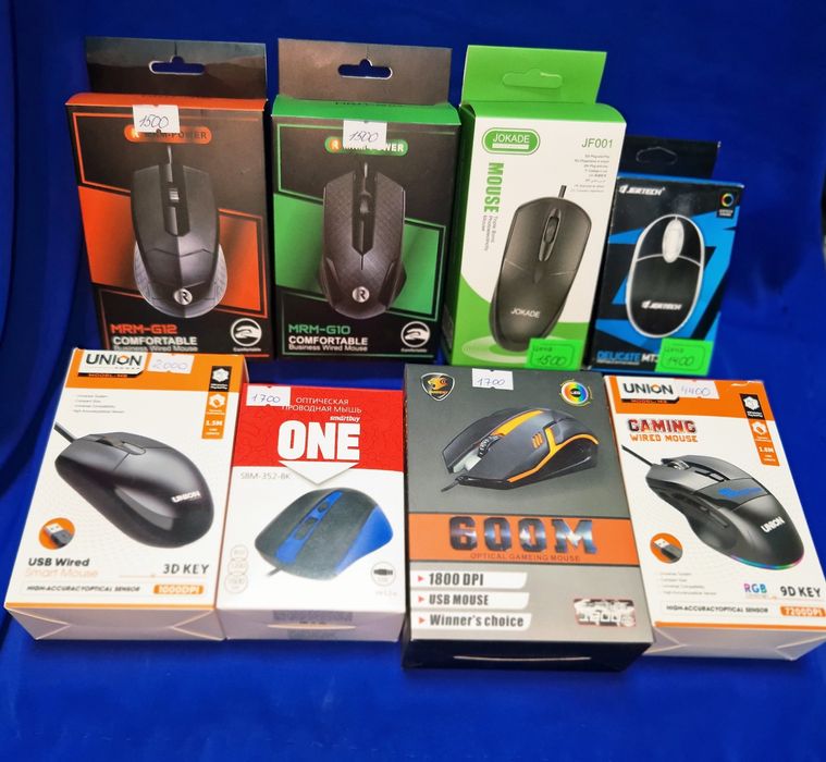 Продам компьютерные мышки