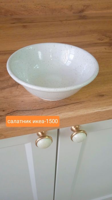 Посуда Икеа продам.