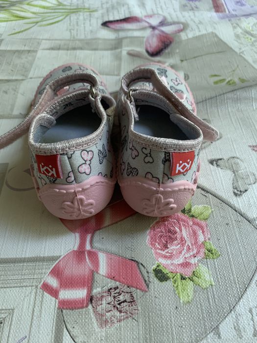 Бебешки обувки Колев и Колев (24 раз-15 см)