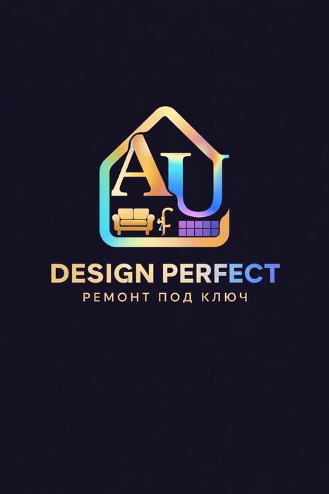 Ремонт под ключ