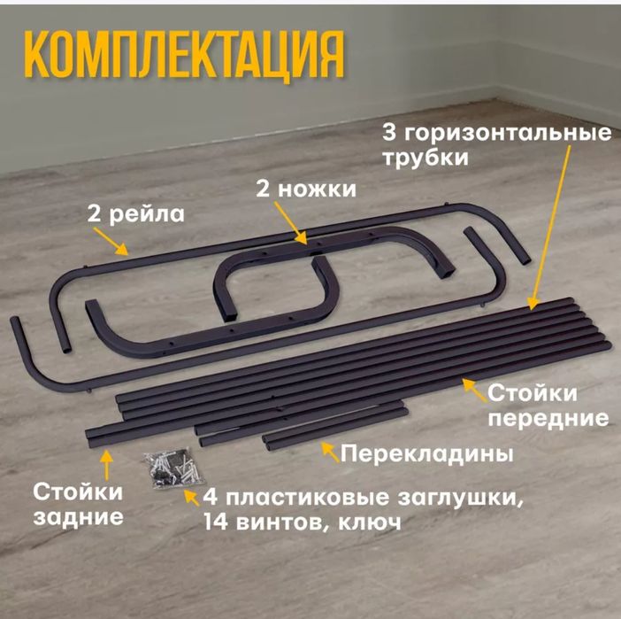 Продам металлическую вешалку