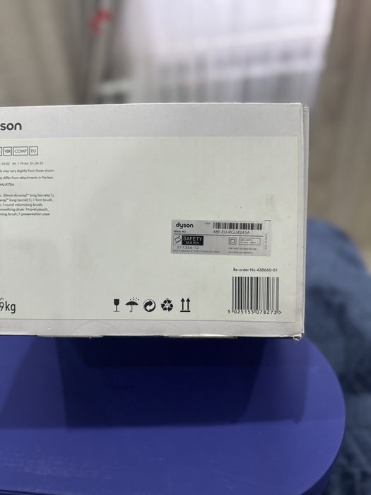 Дайсон стайлер, dyson airwrap complete long