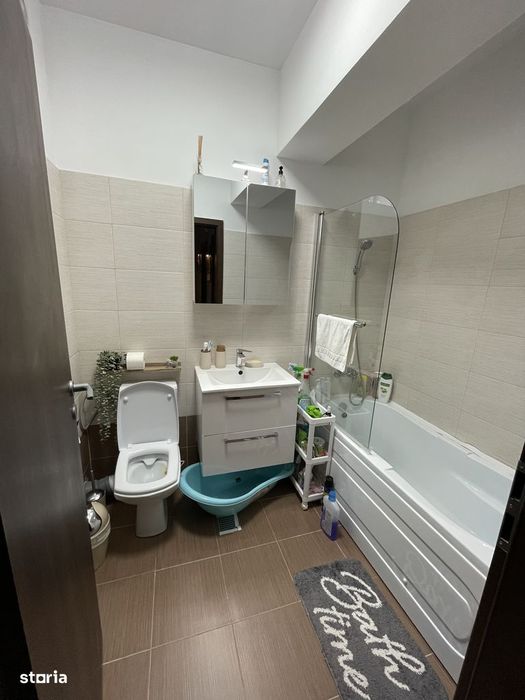 Apartament cu 2 camere, Sector 4
Bulevardul Metalurgiei