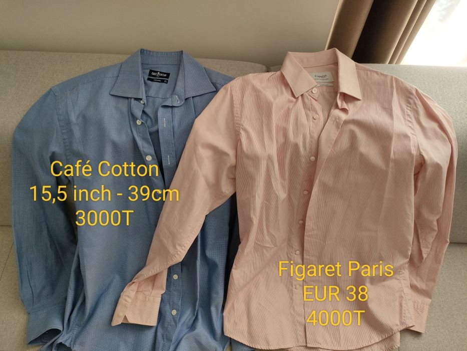 Мужская одежда в хорошем состоянии