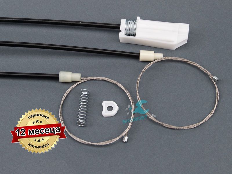 Ремонтен комплект за багажник Ел. Стъкло Land Rover Freelander