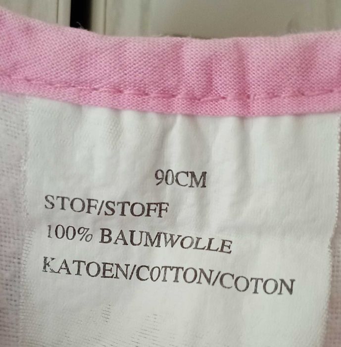 Бебешки спален чувал