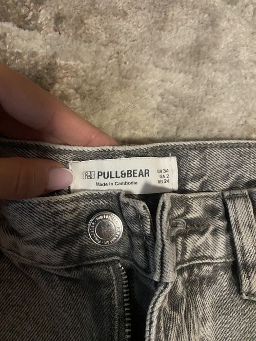 Дънки- Pull&Bear