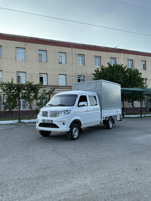 Shinaray T30 2024