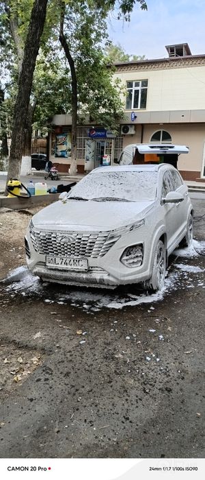 Выездная автомойка