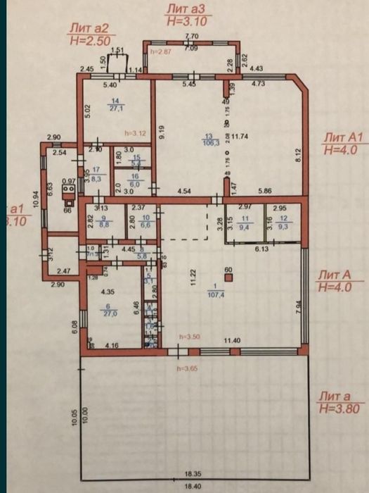 Продается кафе действующее в Пришахтинске