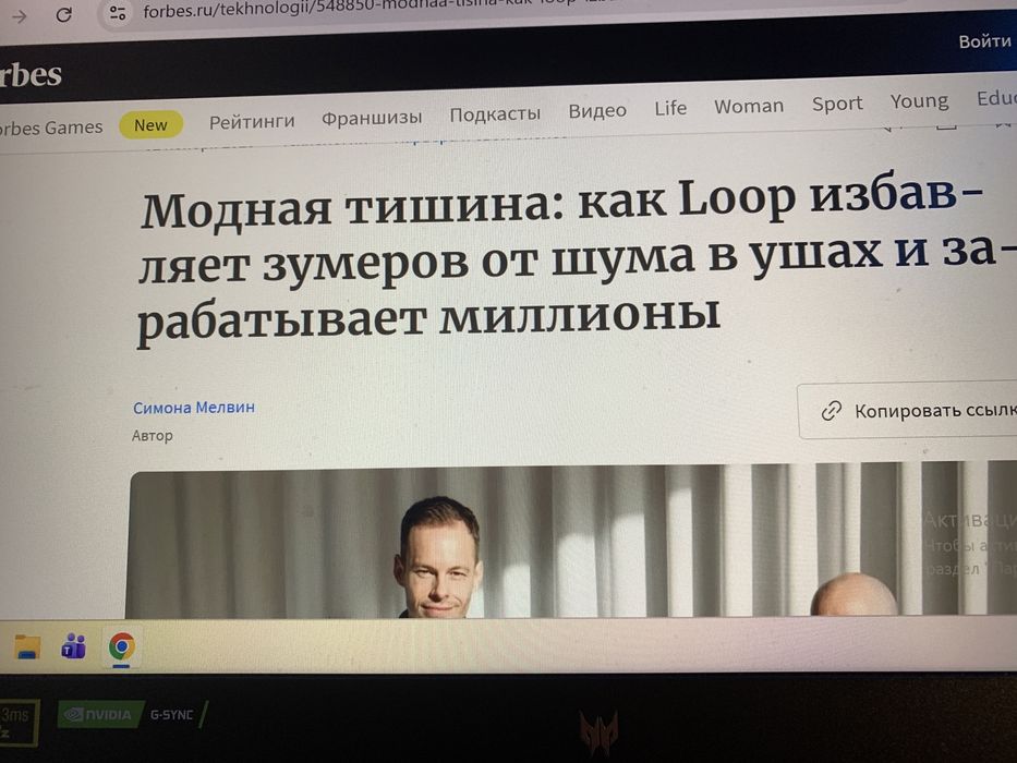 Loop Switch беруши ОРИГИНАЛ
