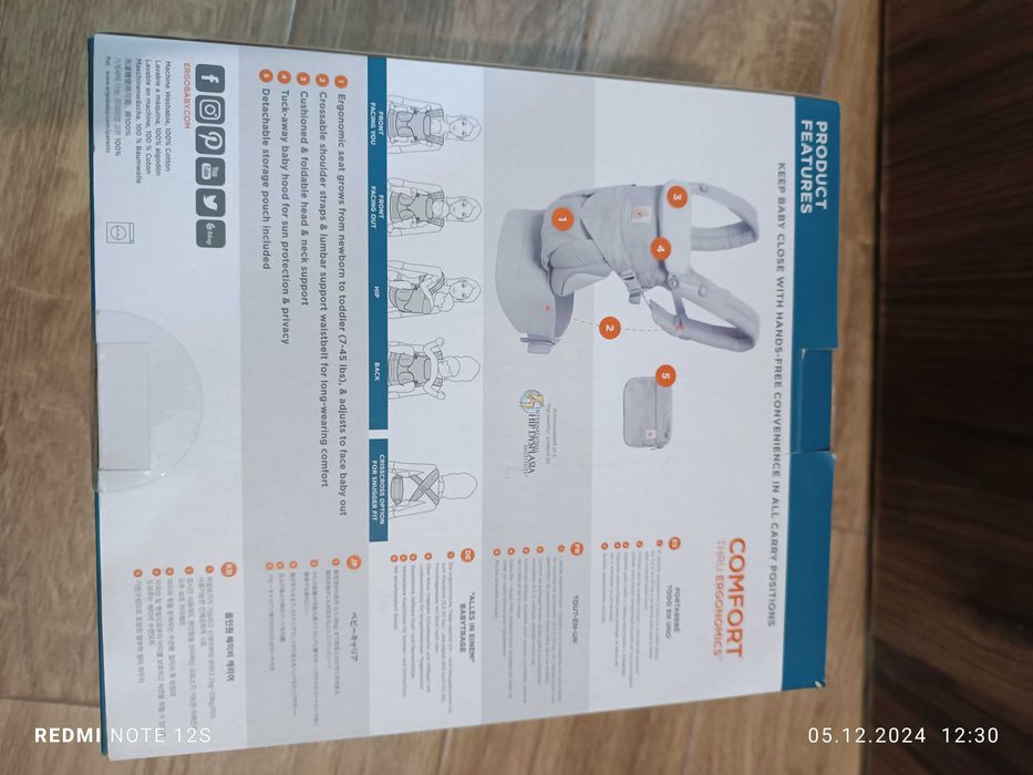 Ергономична раница Ergobaby Omni 360