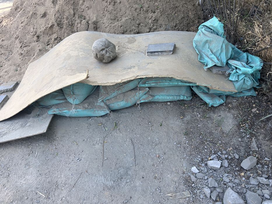 Цемент в мешках……