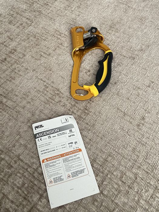 Зажим Petzl B17ARA желтый