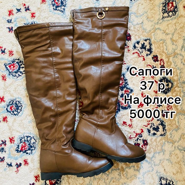 Одежда ии обуввь