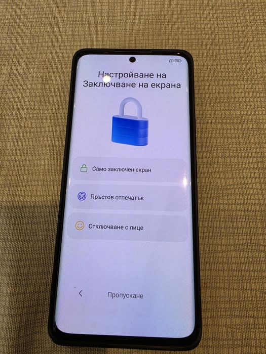 Xiaomi 13 Ultra, 16 RAM, 512 памет